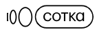 Sotka Online 
